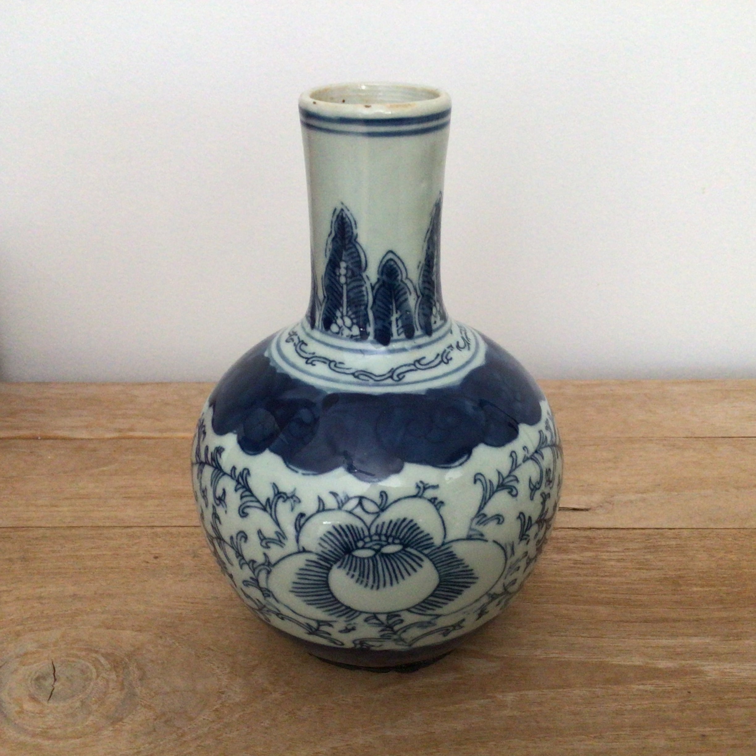 Vintage Blue and White Vase